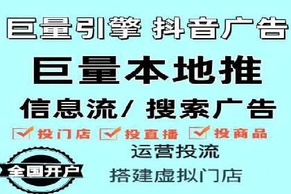 百度广告竞价策略详解：某电商平台的成功案例